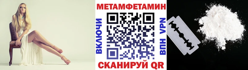 купить наркотики сайты  mega онион  Амфетамин 98%  Дятьково 