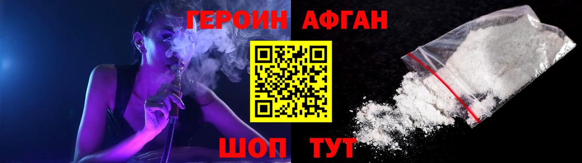 МЕФ  A-PVP  Масло THC  Купить наркоту  ГАШ  Бошки Шишки  Дятьково  COCAIN  Вход с VPN 
