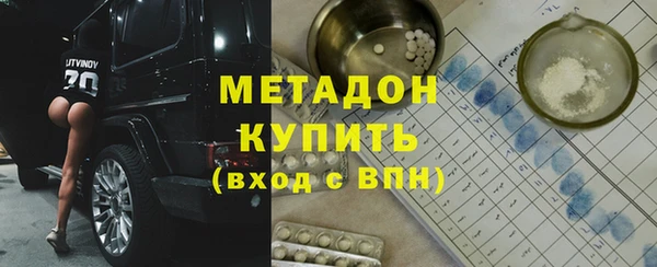 прущая мука Баксан