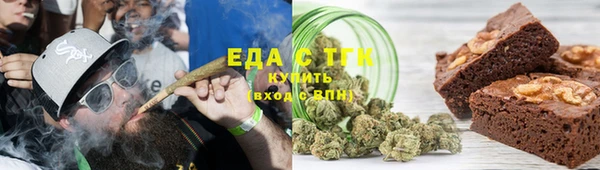 MDMA Premium VHQ Волоколамск