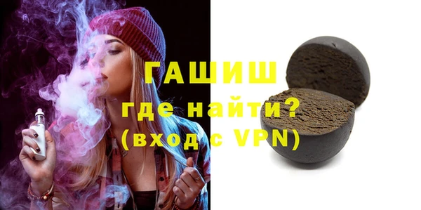 прущий лед Балахна