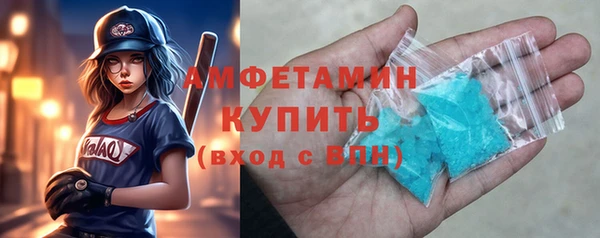 прущая мука Баксан