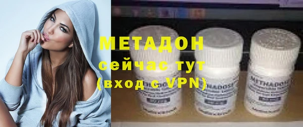 прущий лед Балахна
