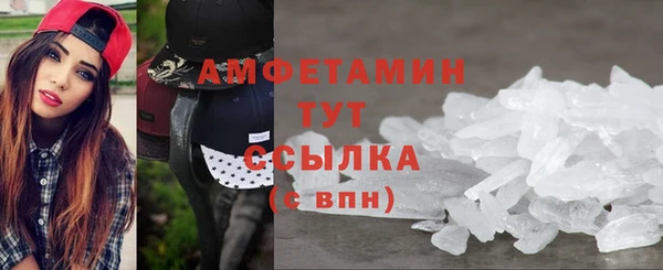 прущая мука Баксан