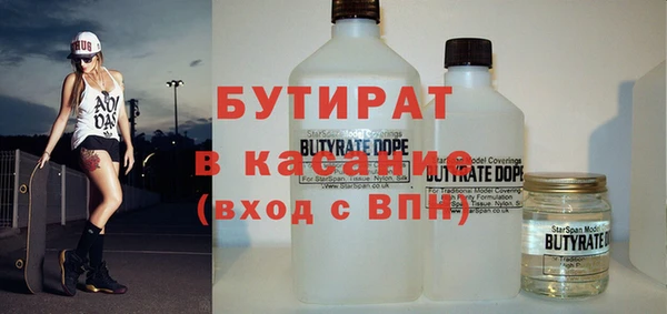 дмт Медвежьегорск