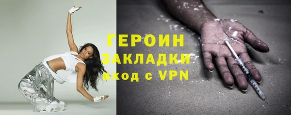 кокс Анжеро-Судженск
