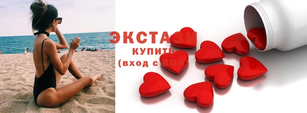 кокаин премиум Апатиты