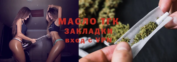 ПСИЛОЦИБИНОВЫЕ ГРИБЫ Мегион