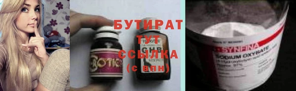 прущая мука Баксан