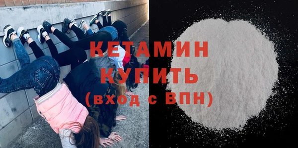прущий лед Балахна