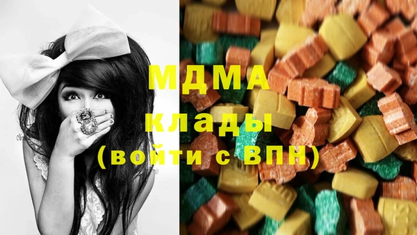 Альфа ПВП Балабаново