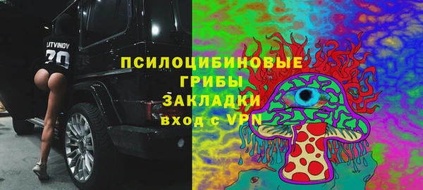 гашиш Анива