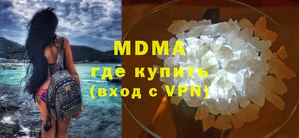 Альфа ПВП Балабаново