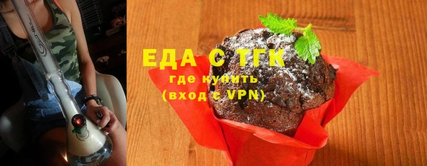 прущая мука Баксан