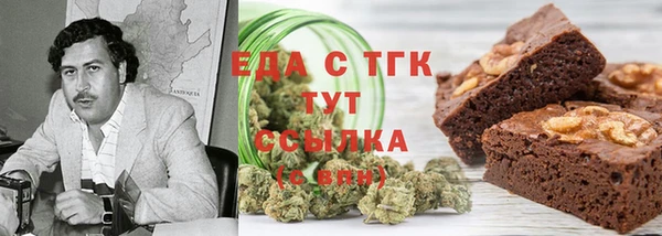 Альфа ПВП Балабаново