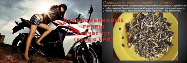 прущая мука Баксан