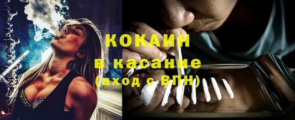 прущая мука Баксан