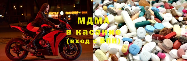 прущий лед Балахна