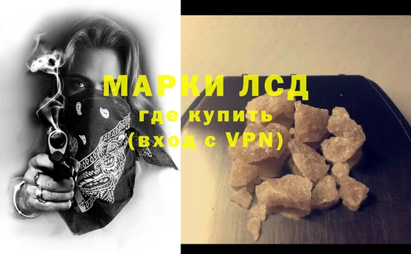 Альфа ПВП Балабаново