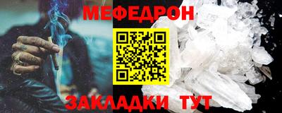 дживик Гусиноозёрск