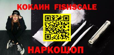 дживик Гусиноозёрск