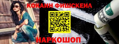 МДМА Балаково