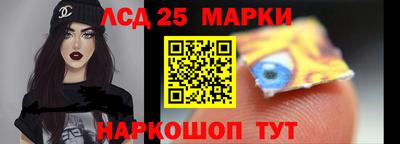 мяу мяу кристалл Гусев
