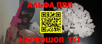 дживик Гусиноозёрск