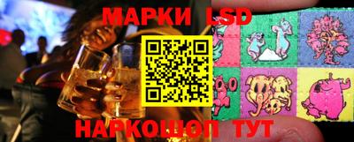 мяу мяу кристалл Гусев