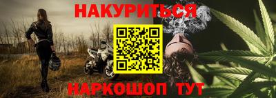 МДМА Балаково