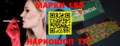 мяу мяу кристалл Гусев