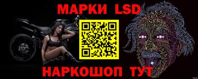 метамфетамин Балашиха