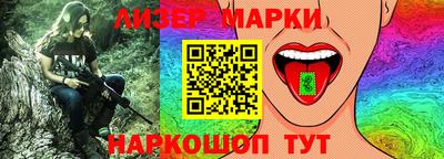 дживик Гусиноозёрск