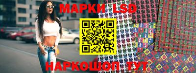 МДМА Балаково