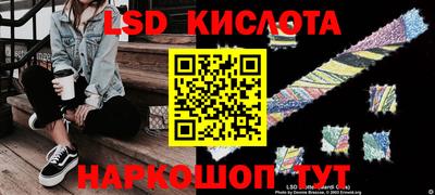 дживик Гусиноозёрск