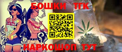 дживик Гусиноозёрск