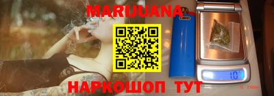 дживик Гусиноозёрск