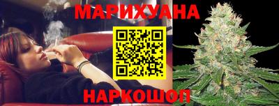 дживик Гусиноозёрск
