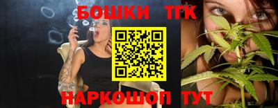 МДМА Балаково