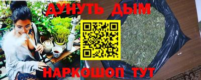 спиды Азнакаево