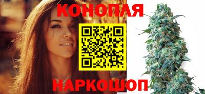 молекула духа Гусь-Хрустальный