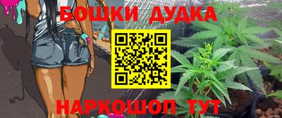дживик Гусиноозёрск