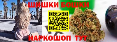 дживик Гусиноозёрск