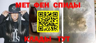 дживик Гусиноозёрск