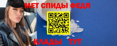 дживик Гусиноозёрск