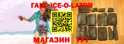 МДМА Балаково