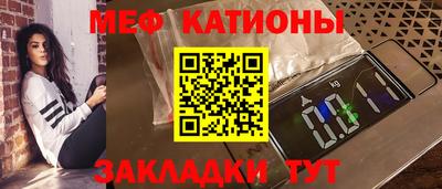 дживик Гусиноозёрск