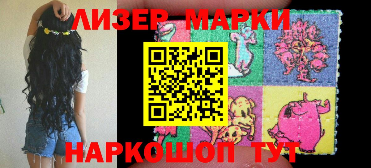 ГАШ  Кокаин  Вход с VPN  Мефедрон   Дятьково  МАРИХУАНА  ГАШ 