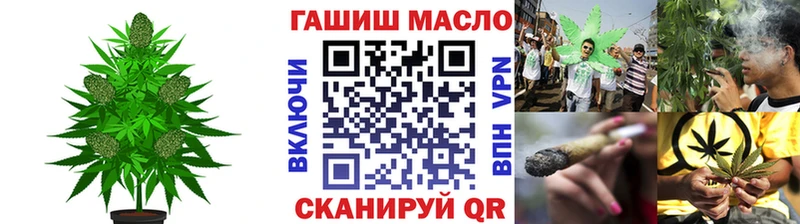 ТГК вейп  Дятьково 