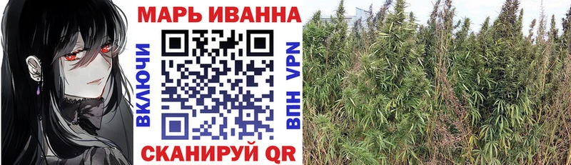 МАРИХУАНА AK-47  Дятьково 